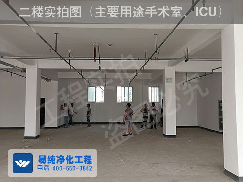 易純工程師們現(xiàn)場(chǎng)策劃、測(cè)量.jpg
